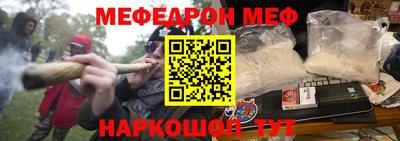трава Владивосток
