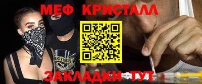 трава Владивосток