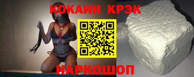 прущие крисы Владимир
