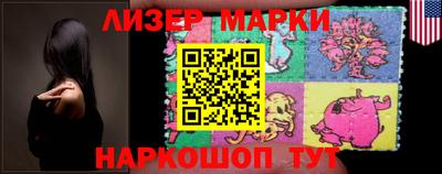 прущие крисы Владимир