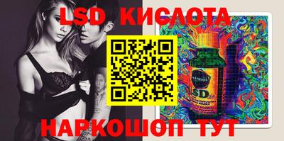 прущие крисы Владимир