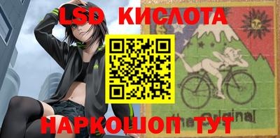 дживик Вязники