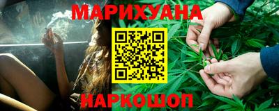 прущие крисы Владимир