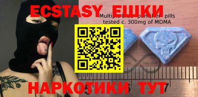 дживик Вязники