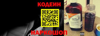 трава Владивосток