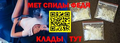 трава Владивосток