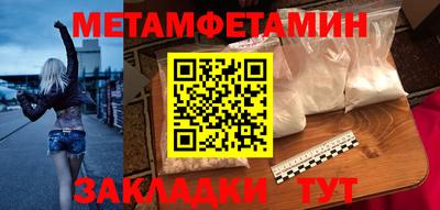 прущие крисы Владимир