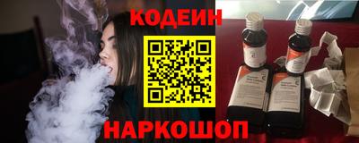 дживик Вязники