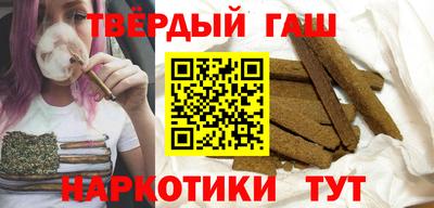 прущие крисы Владимир