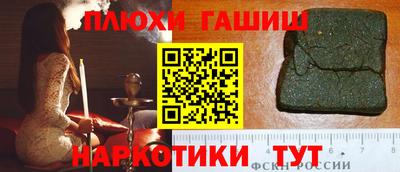 дживик Вязники