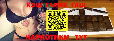 прущие крисы Владимир