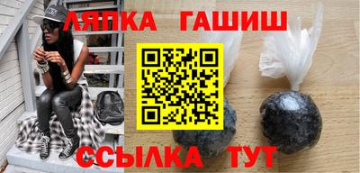 прущие крисы Владимир