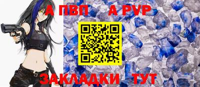 прущие крисы Владимир