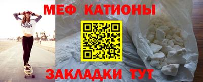 синтетический гашиш Вышний Волочёк